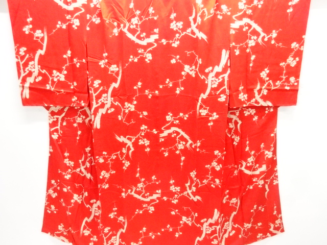 アンティーク　紋錦紗枝梅模様長襦袢